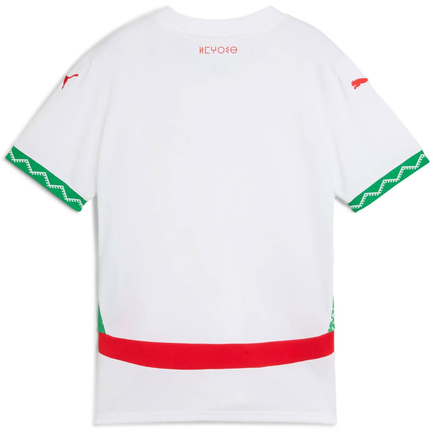 Morocco 2026 Authentic Away Jersey